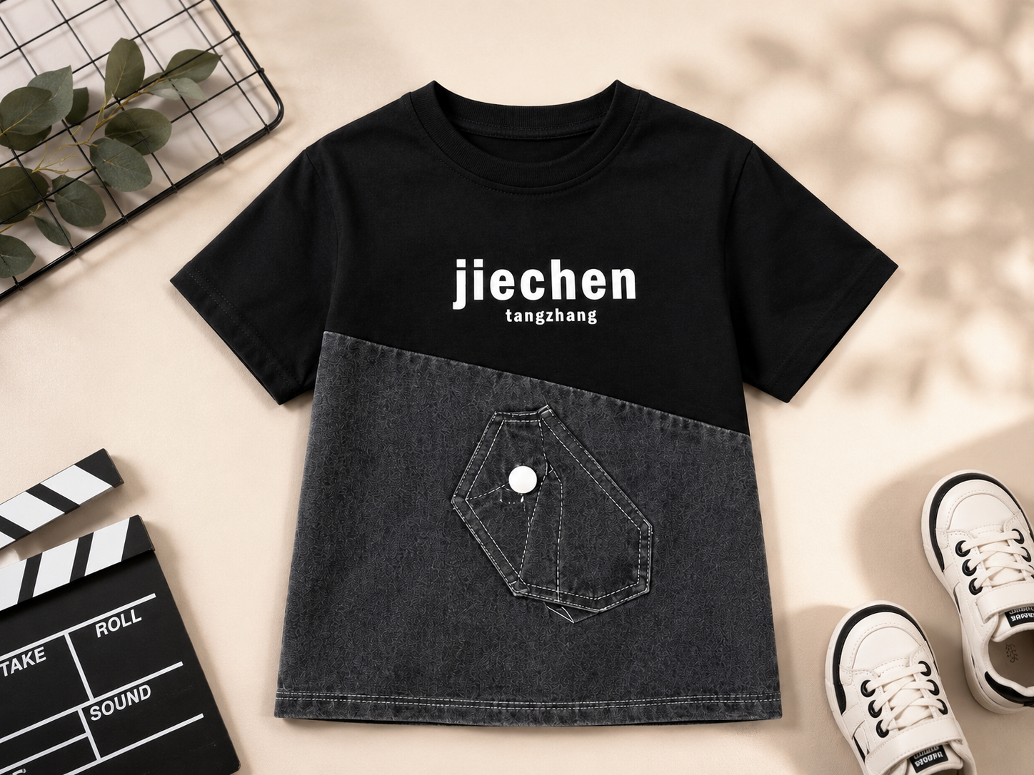 Boys Black Denim Graphic T-Shirt & Shorts Set