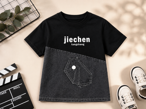 Boys Black Denim Graphic T-Shirt & Shorts Set